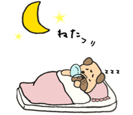 French Bulldog(Mr.kusao) sticker #13740428