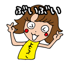 I'm yoko 2 sticker #13740440