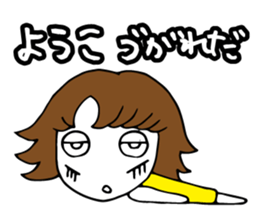 I'm yoko 2 sticker #13740444