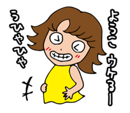 I'm yoko 2 sticker #13740447