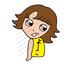 I'm yoko 2 sticker #13740448