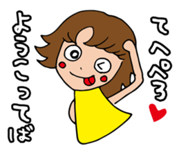 I'm yoko 2 sticker #13740451