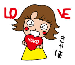 I'm yoko 2 sticker #13740460