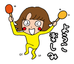 I'm yoko 2 sticker #13740464