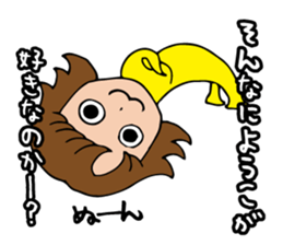 I'm yoko 2 sticker #13740466