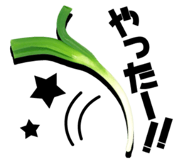 Green onion Green onion Green onion sticker #13740471