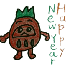 Tomami chan In winter sticker #13740488