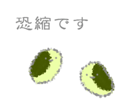 round and round3 sticker #13740691