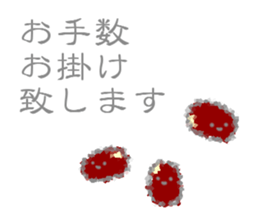 round and round3 sticker #13740693