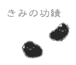 round and round3 sticker #13740700