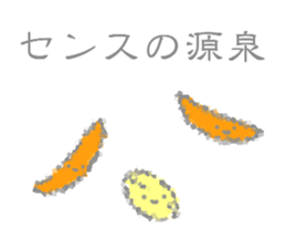 round and round3 sticker #13740704