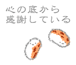round and round3 sticker #13740708