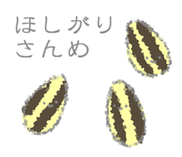 round and round3 sticker #13740716