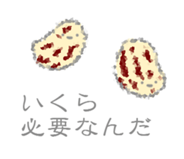 round and round3 sticker #13740720