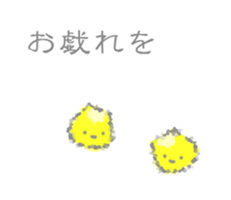 round and round3 sticker #13740721