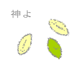 round and round3 sticker #13740725