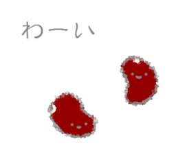 round and round3 sticker #13740726