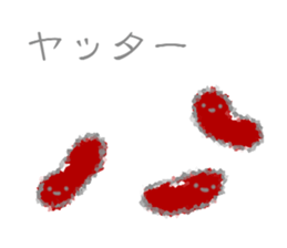 round and round3 sticker #13740727