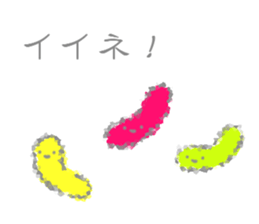 round and round3 sticker #13740728
