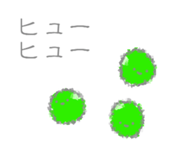 round and round3 sticker #13740730