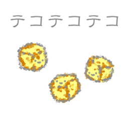 round and round3 sticker #13740731