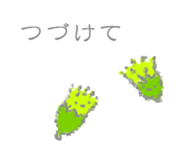 round and round3 sticker #13740732