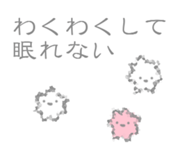 round and round3 sticker #13740733