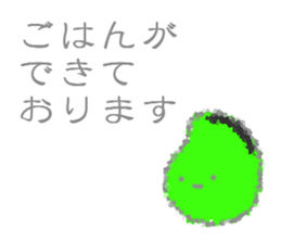 round and round3 sticker #13740734