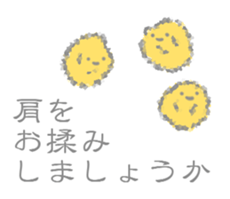 round and round3 sticker #13740738