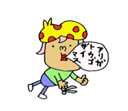 beautician Sticker. sticker #13740742