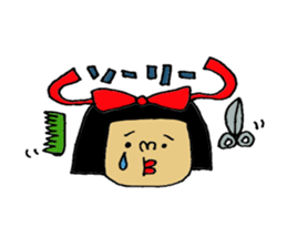 beautician Sticker. sticker #13740746