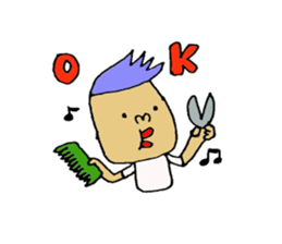 beautician Sticker. sticker #13740747