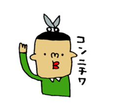 beautician Sticker. sticker #13740749