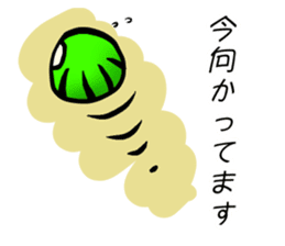 Darumakokeshi sticker #13740783
