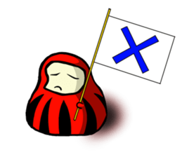 Darumakokeshi sticker #13740796