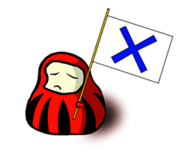 Darumakokeshi sticker #13740796