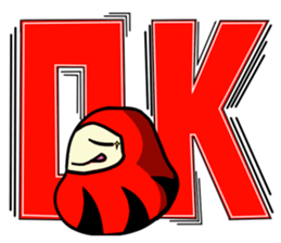 Darumakokeshi sticker #13740799