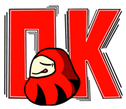 Darumakokeshi sticker #13740799