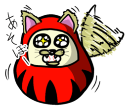 Darumakokeshi sticker #13740811