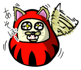 Darumakokeshi sticker #13740811