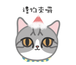 CAT Kids for XMAS sticker #13740945