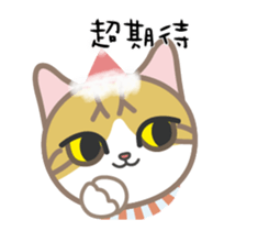 CAT Kids for XMAS sticker #13740948