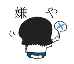 Geek woman of fun sticker2 sticker #13740983