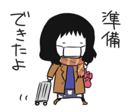 Geek woman of fun sticker2 sticker #13740984