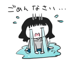 Geek woman of fun sticker2 sticker #13740985