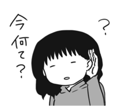 Geek woman of fun sticker2 sticker #13740987