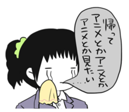 Geek woman of fun sticker2 sticker #13740989