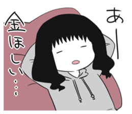 Geek woman of fun sticker2 sticker #13740992