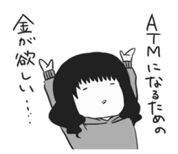 Geek woman of fun sticker2 sticker #13740993