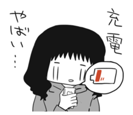 Geek woman of fun sticker2 sticker #13740994